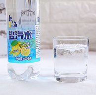 上海风味 盐汽水 柠檬口味 600mlx24瓶 整箱