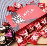 小红棠 红糖姜茶 400gx3盒