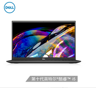 戴尔 灵越5000 15.6英寸笔记本电脑（i5-1035G1、16+512g、MX330 2G独显）