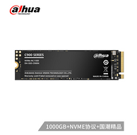 14日8点：dahua 大华 C900系列 固态硬盘 1TB
