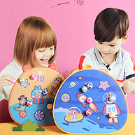 安全不占地，双面双重乐趣：WeVeel 儿童 粘粘球+飞镖盘 投掷玩具