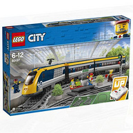 LEGO 乐高 城市系列 60197 客运火车