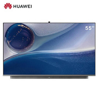 华为智慧屏 V55i-J HEGE-550B 55寸 4K全面屏智能电视