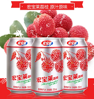 东北第一饮料品牌：宏宝莱荔枝味汽水 330mlx12罐