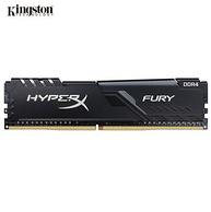 Kingston 金士顿 骇客神条 Fury系列 DDR4 2666 台式机内存条 8G