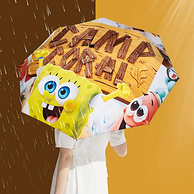 晴雨两用，超酷卡通印花：小雨伞 黑胶三折晴雨伞