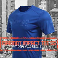 商场同款，速干针织面料：2件 Marmot土拨鼠 男士 2020新款圆领T恤