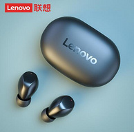 蓝牙5.0+支持单双耳+智能触控：Lenovo 联想 Tc0 2 真无线隐形蓝牙耳机