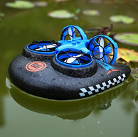 畅行水陆空，炫酷夜航灯：活石 水陆空三合一遥控飞行器 玩具