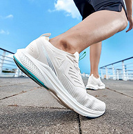 商场同款，态极支撑系统：匹克 飞羽四代 男士 2020夏季新款跑步鞋