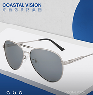 依视路旗下，Coastal Vision 镜宴 偏光太阳镜 15款任选