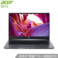 Acer 宏碁 蜂鸟 Swift3 SF314 14寸 笔记本电脑（i5-1035G1、8G、512G、MX250）