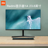 Redmi 红米 1A 23.8英寸IPS显示器（1080P、60Hz）