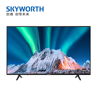 Skyworth 创维 65M9S 65英寸 4K 液晶电视