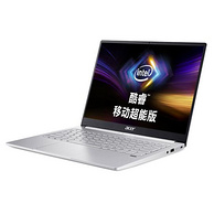 18日0点： Acer 宏碁 Swift3 蜂鸟3 SF313 移动超能版 13.5英寸笔记本电脑（i5-1035G4、16G、512G）
