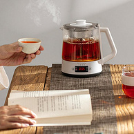 24小时保温，中西式茶品随心切换：800ml 生活元素 全自动电热水壶煮茶器