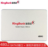25日0点、手慢无、480G： KINGBANK 金百达 KP330 固态硬盘 SATA接口