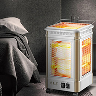 可取暖可烤肉，3秒速热：爱美高 五面取暖器NSB-200a