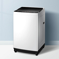 原创专利免清洗，10年如新：美的 全自动波轮洗衣机 8公斤