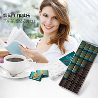 白菜价！瑞士进口：106gx4盒 爱普诗 黑巧克力礼盒装 74~85%纯黑巧
