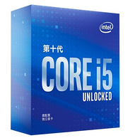 10日0点：intel 英特尔 i5-10600KF 盒装CPU处理器