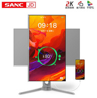 今晚0点： SANC G5X 24寸 IPS显示器（2K、75Hz、119%sRGB）