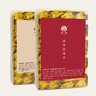 绿芳茗品 秋茶 清香铁观音 250gx2盒 浓香+清香型组合装