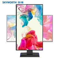 Skyworth 创维 FQ27AWG 27英寸IPS显示器（2K、99%sRGB）