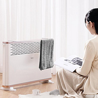 5秒速热，居浴两用，短时间淋水也不怕：美的 家用节能电暖器HDY20K