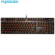 RAPOO 雷柏 V500PRO单光版 机械光键盘 黑色 青轴