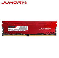 0点开始：JUHOR 玖合 DDR4 2666 32GB 台式内存条