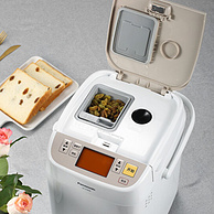 值哭！Panasonic 松下 SD-P1000 全自动家用面包机+凑单品