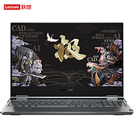 Lenovo 联想 LEGION Y9000X 15.6英寸笔记本电脑（i7-9750H、16GB、1TB SSD、72%NTSC）