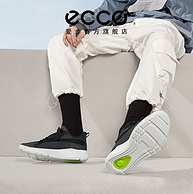 2020新款：ECCO 爱步 St.1 Lite适动轻巧 男士高帮运动鞋 504234