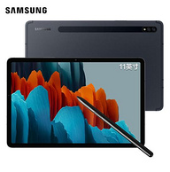 目前最强大的5G平板！SAMSUNG 三星 Galaxy Tab S7 2020款 11寸 平板电脑 6G+128G