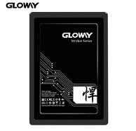 6日0点： GLOWAY 光威 悍将 SATA3.0固态硬盘 480GB