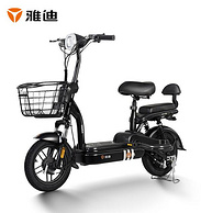 新国标 Yadea 雅迪 米优 锂电池 TDT1164Z 电动自行车