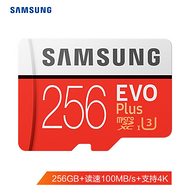 10年质保，三星 EVO Plus MicroSD存储卡 256GB