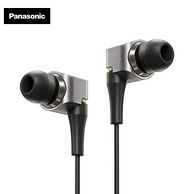 4日0点、Hi-Res金标认证： Panasonic 松下 HDE10 入耳式蓝牙耳机