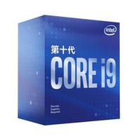 intel 英特尔 酷睿i9-10900F 盒装CPU处理器 2.8GHz 10核20线程