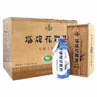 塔牌 绍兴黄酒 冬酿十年陈花雕酒 木盒 500mlx6瓶