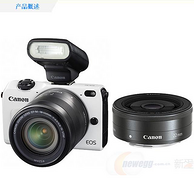 Canon 佳能 EOS M2 双镜套机 白色（18-55和20mm定焦饼干头）