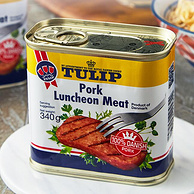 丹麦百年品牌，不含味精：340gx2罐 Tulip郁金香 三花午餐肉即食猪肉罐头