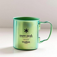 日本顶级户外品牌 Snow Peak 雪峰 可堆叠钛金属单层马克杯450ml
