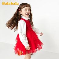 清仓低价，纯棉里料：巴拉巴拉 新年红色蕾丝公主纱裙