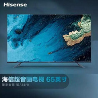 Hisense 海信 HZ65E7D 65英寸 4K液晶电视
