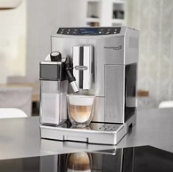 高端款 DeLonghi 德龙 ECAM510.55M 全自动咖啡机