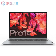 Lenovo 联想 小新 Pro 14 标压锐龙版 14英寸笔记本电脑（R7-5800H、16G、512G、2.2K、高色域）