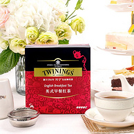 英国皇室百年御用茶，香浓提神：100袋 川宁 Twinings 英式早餐红茶