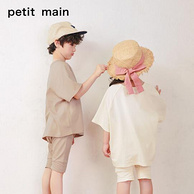 日本超高人气童装品牌 petit main 2021夏款 儿童短袖短裤 二件套